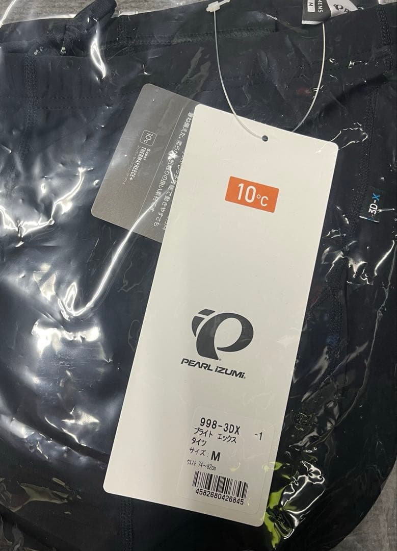 未使用品　パールイズミ ブライト エックス タイツ