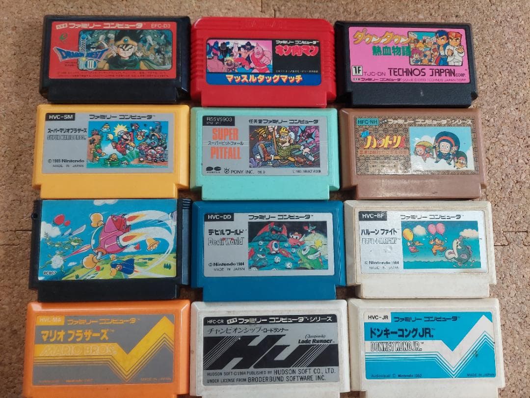 ファミコンソフト　41本セット