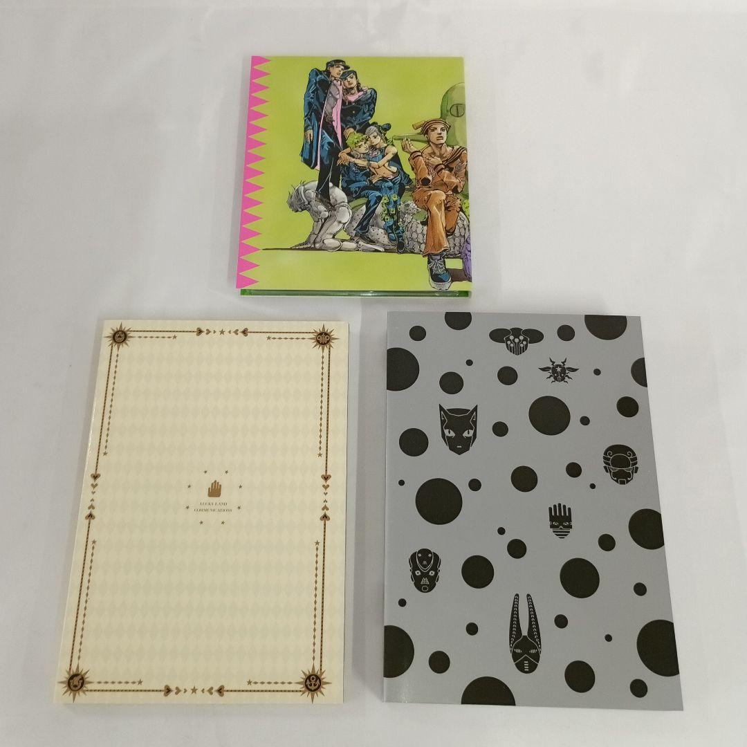 ジョジョの奇妙な冒険25周年記念画集 JOJOVELLER豪華BOX仕様 限定版