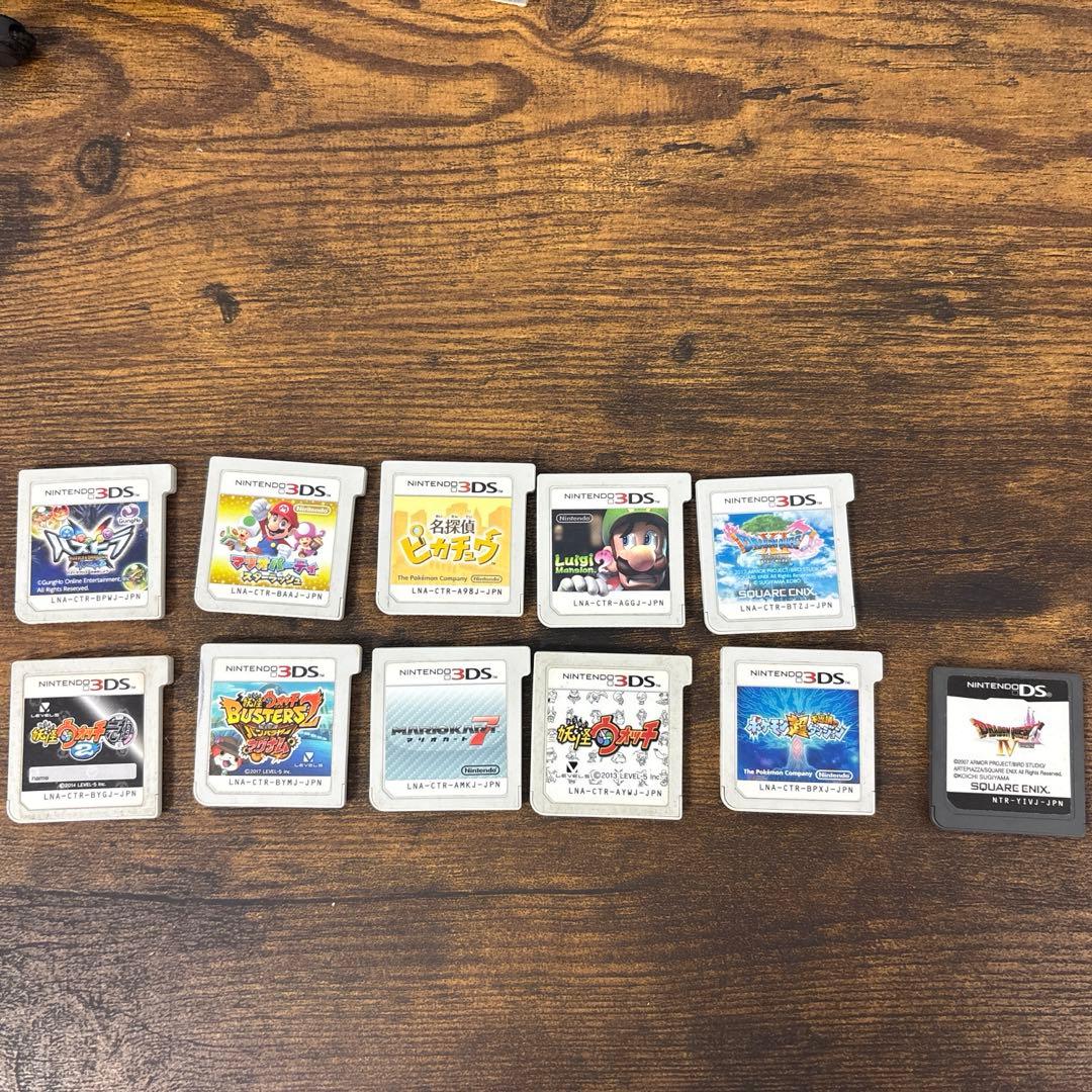3dsカセット11点セット！