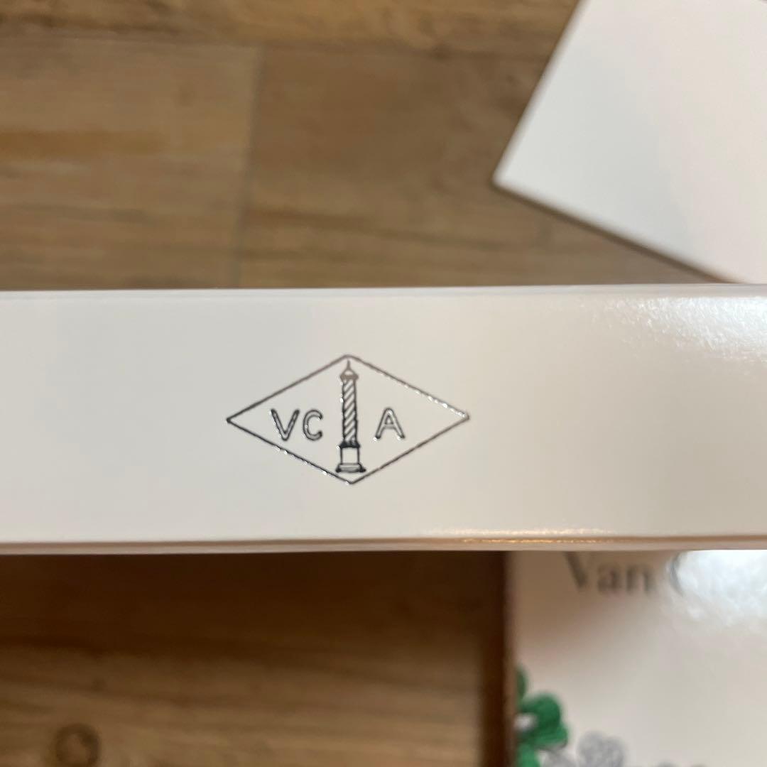 Van Cleef & Arpels 本