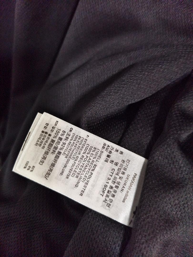 新品 adidasアディダス 中国限定 蛇年トラックジャケット サイズL