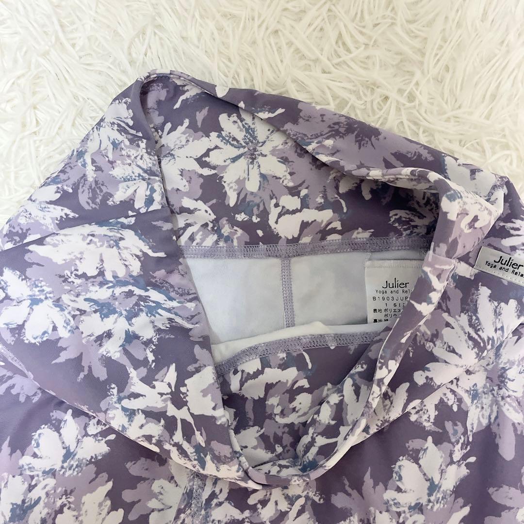 美品♡ジュリエ julier ヨガレギンス 3点まとめ売り