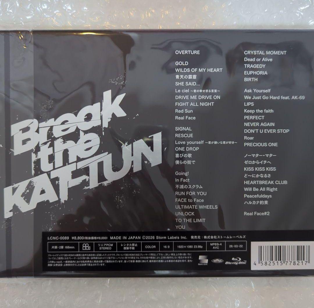 Break the KAT-TUN Blu-ray盤