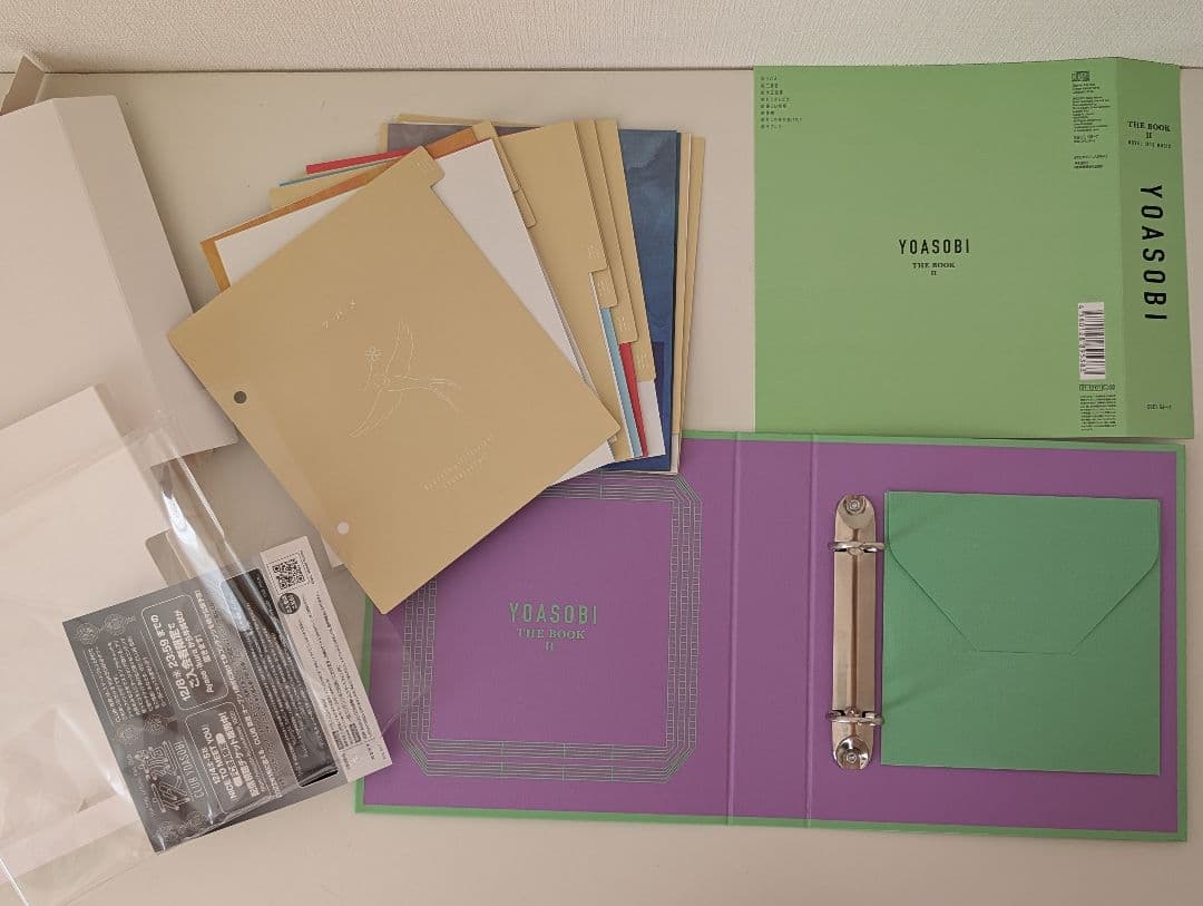 THE BOOK１、２ (Limited Edition)