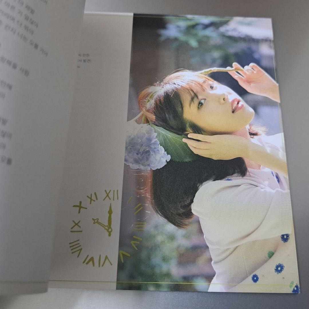 アイユ IU TheStoriesBetween U & I 台湾特別ベスト盤