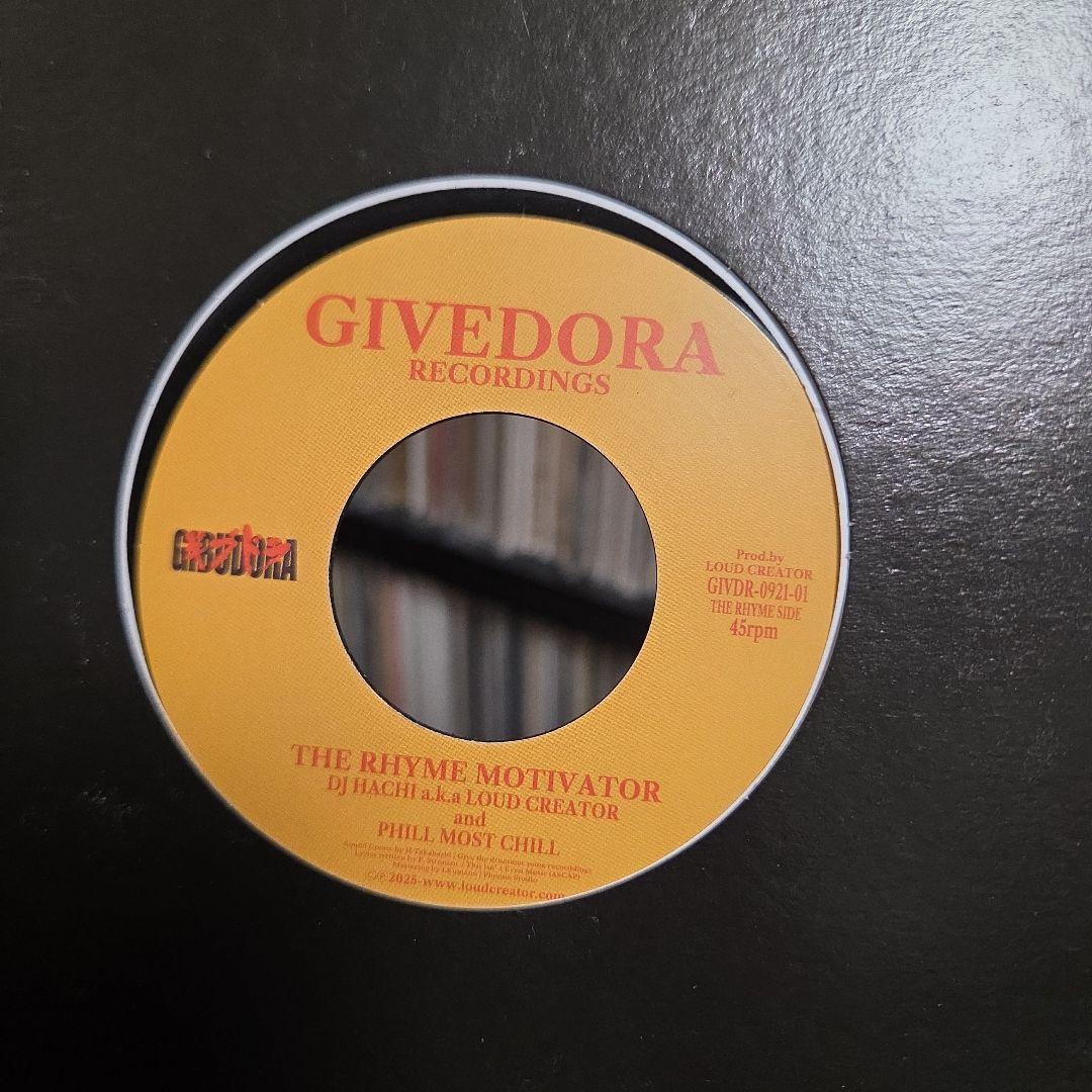 洋楽 DJ HACHI & PHILL MOST CHILL 7inch