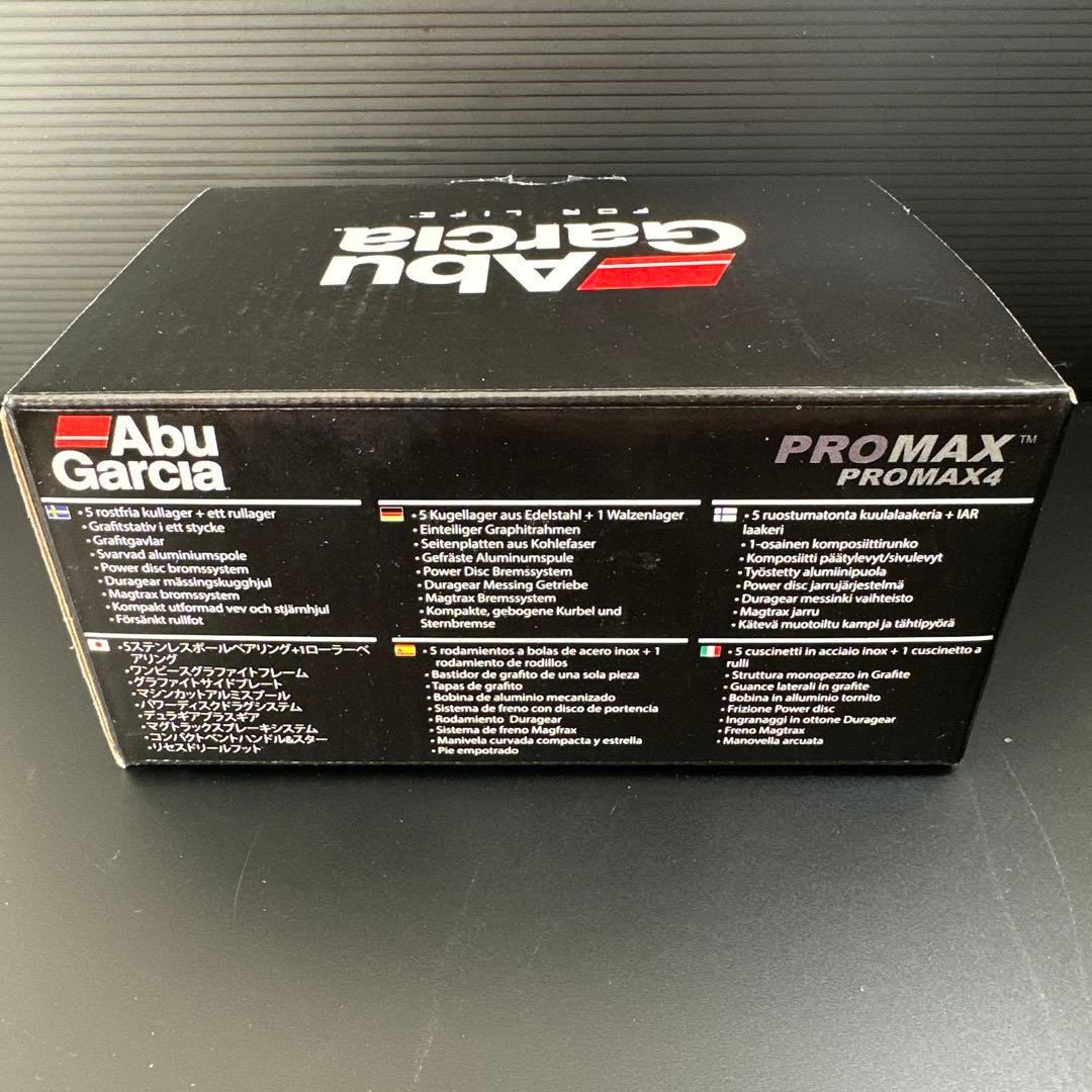 【未使用品】Abu Garcia PRO MAX4