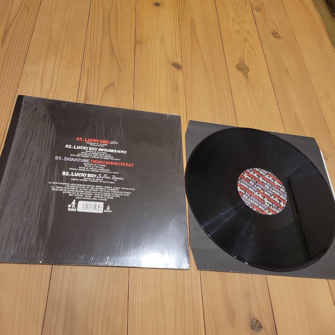 レコード　AIR WEAR OFF dawnbreed AROMA おまけLP付