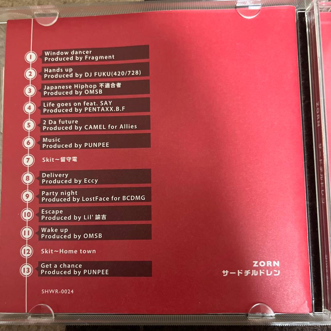 ZORN 3枚セット　初回生産限定盤