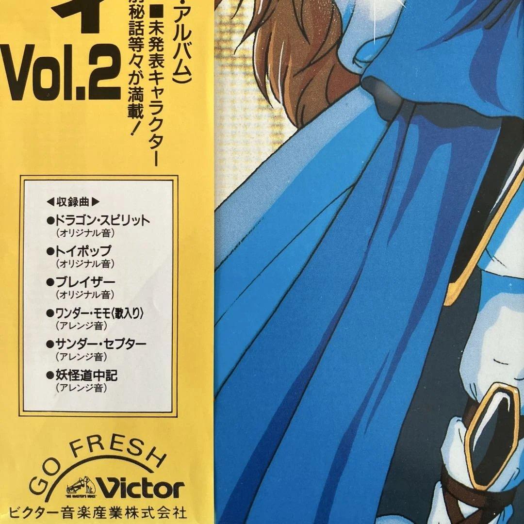 レコード namco ビデオゲームグラフィティVOL2　ドラゴンスピリット他