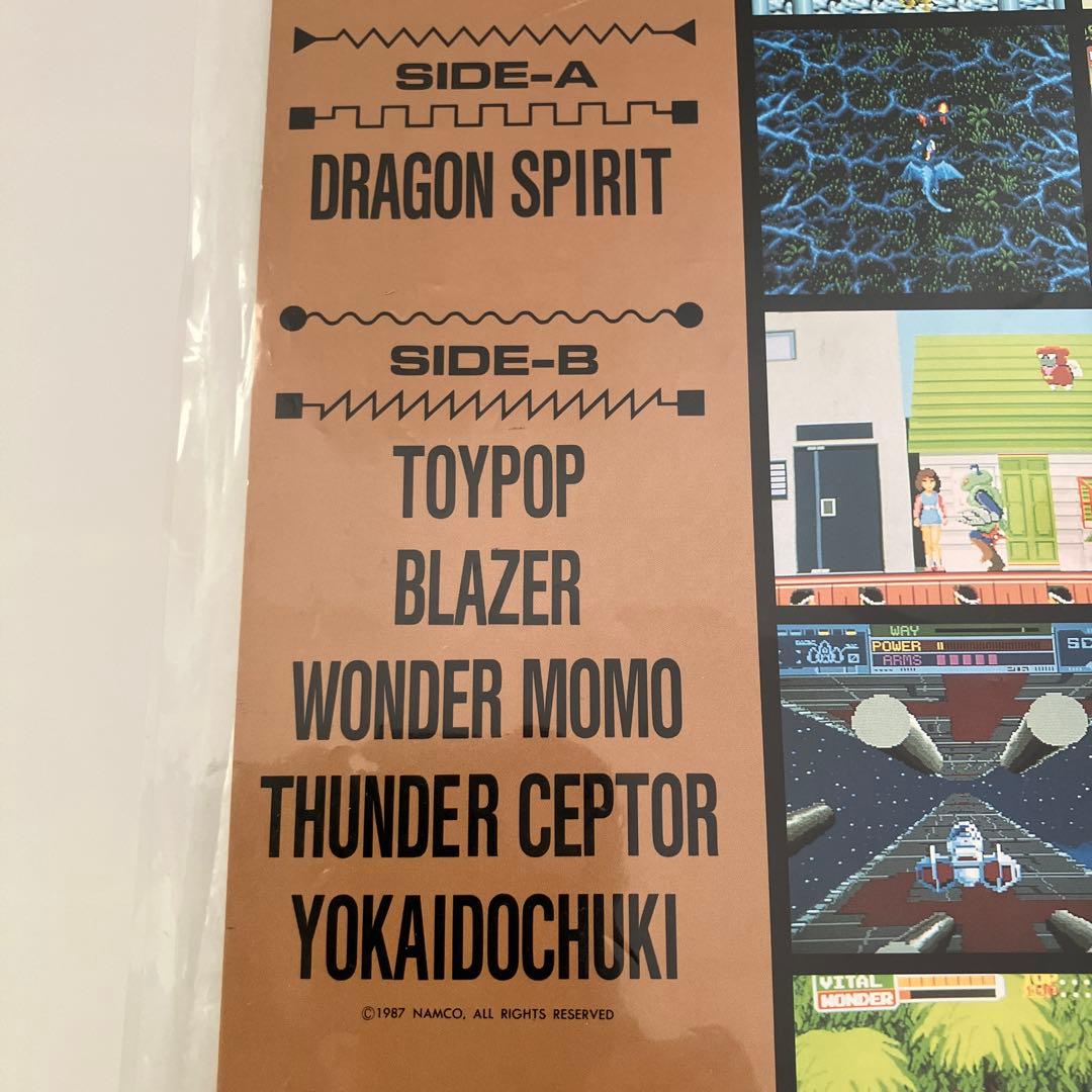 レコード namco ビデオゲームグラフィティVOL2　ドラゴンスピリット他