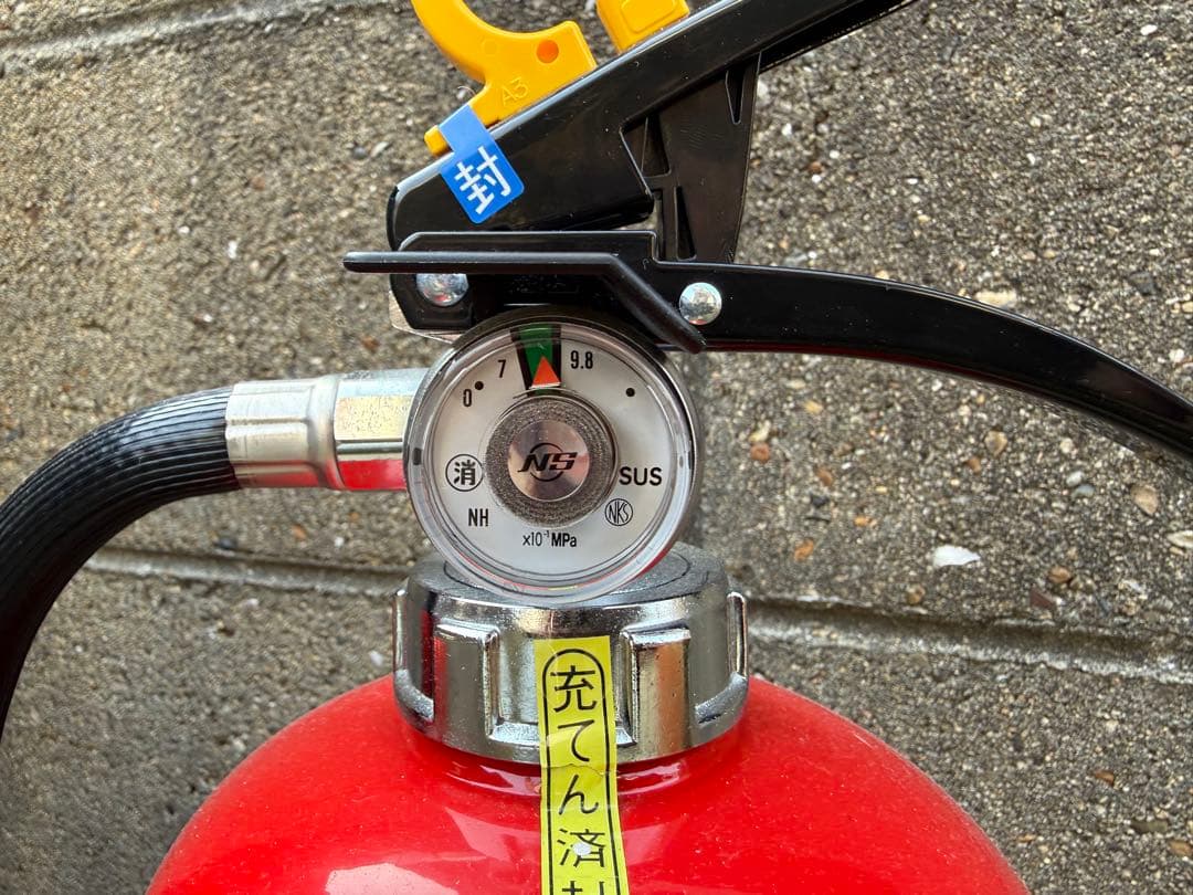 初田　ハツタ　ALS-3 強化液消火器　2本セット