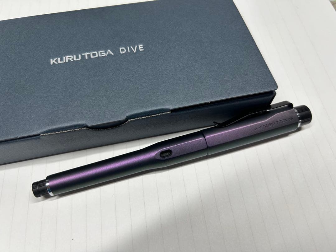 KURUTOGA DIVE オーロラパープル シャープペンシル