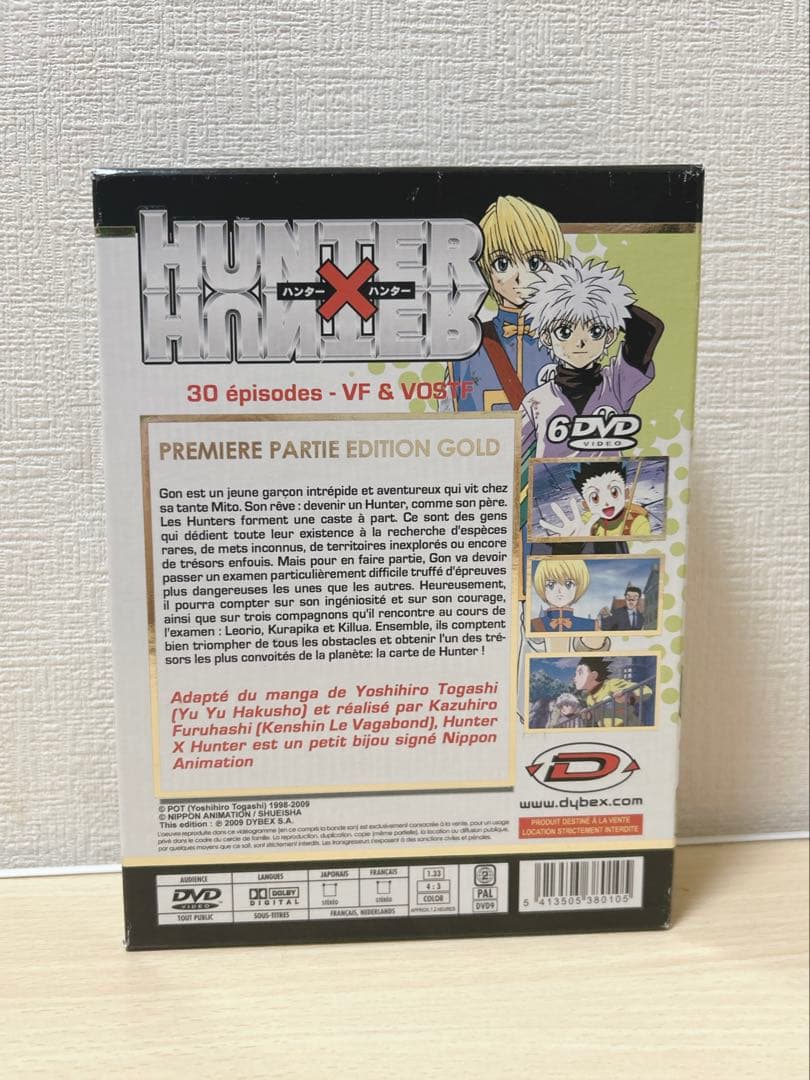 旧HUNTER×HUNTER DVD セット
