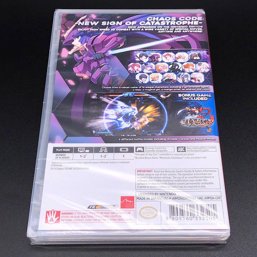 CHAOS CODE カオスコード ニューサインオブカタストロフィ switch