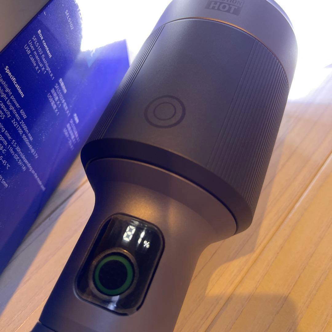 PHILIPS USB充電式懐中電灯 2500ルーメン
