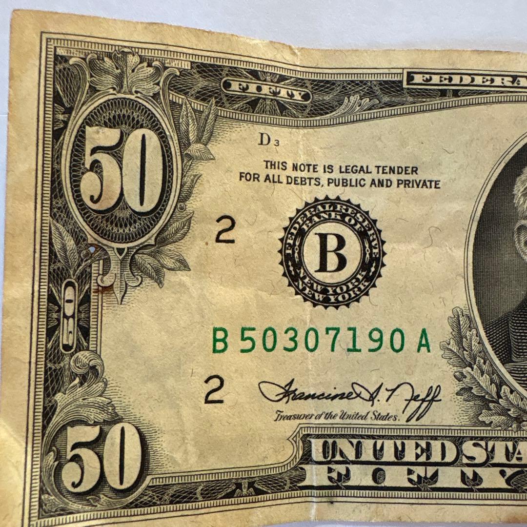 孝*治様 1974年発行 50米ドル旧紙幣 ユリシーズ・S・グラント