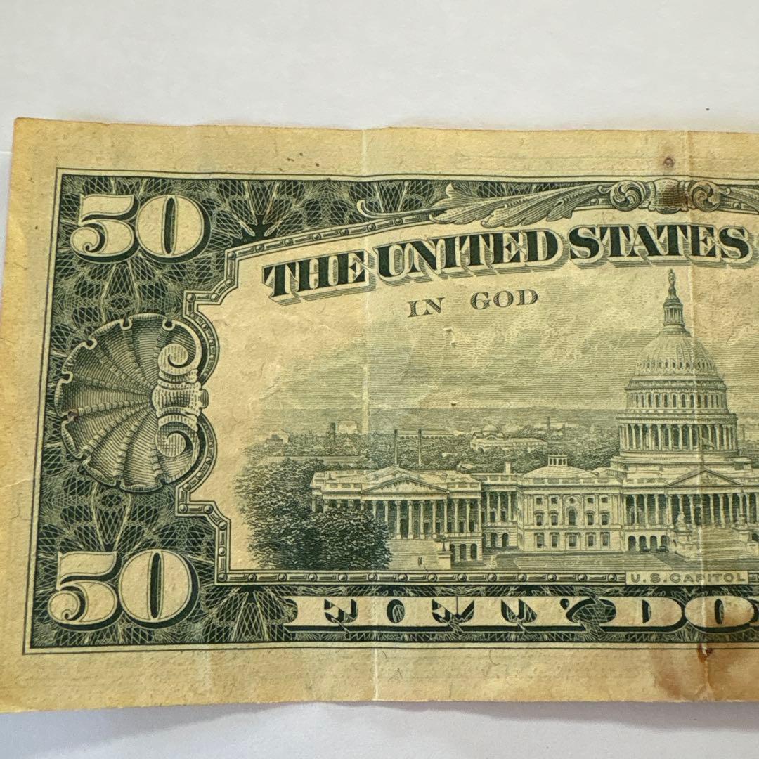 孝*治様 1974年発行 50米ドル旧紙幣 ユリシーズ・S・グラント