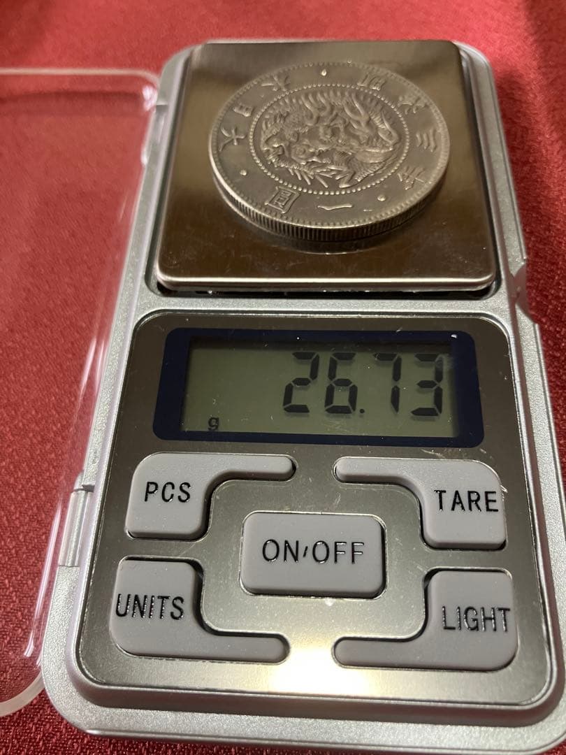 欠貝圓　旧一圓銀貨　明治三年　希少　保護剤付きケース入り　価格相談可