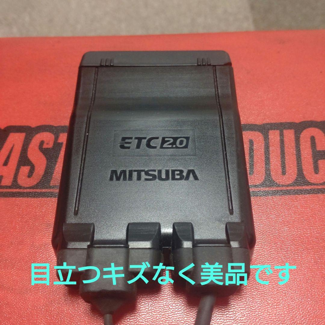 バイク用　ETC　車載器　ミツバ　BE700S 　【1160】