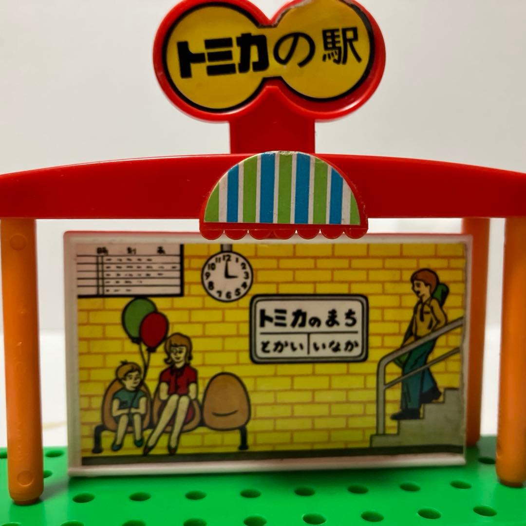 ハ*ト様 トミカミニカー5台セット 1970年代トミカの町セット（箱無し不足品も