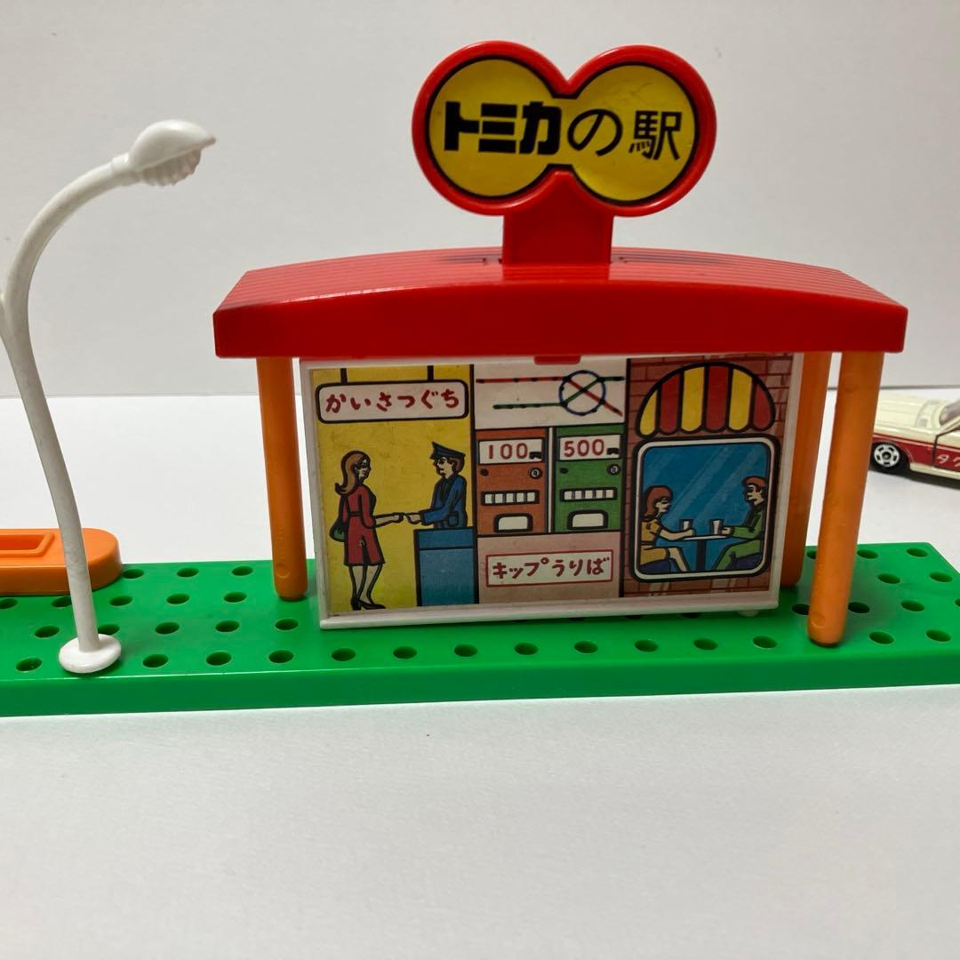 ハ*ト様 トミカミニカー5台セット 1970年代トミカの町セット（箱無し不足品も