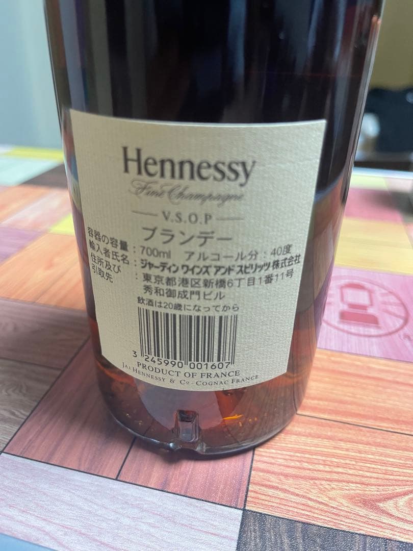 Hennessy ウイスキー