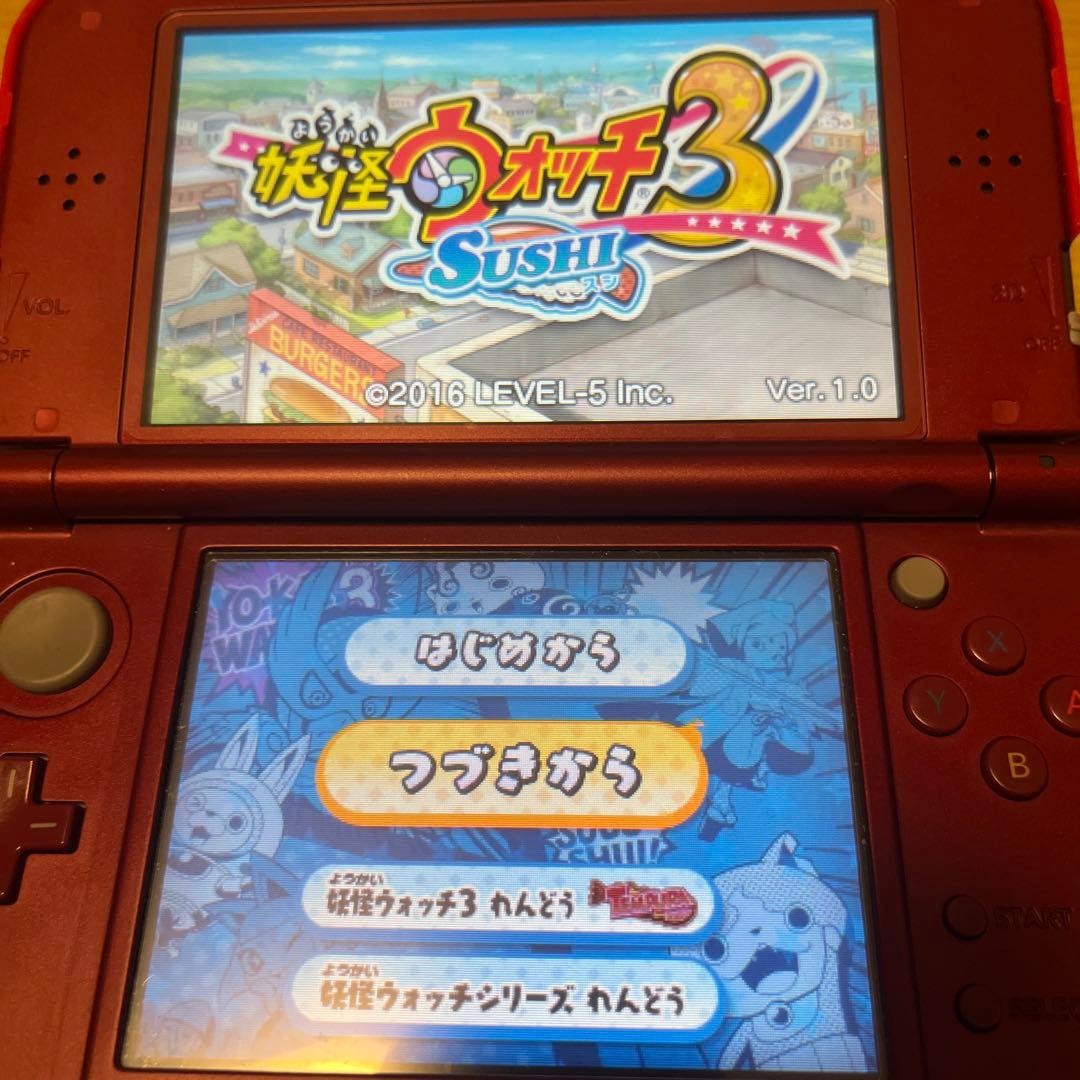 裸*神様 妖怪ウォッチ 懐かしいまとめセット！※限定1セットのみ