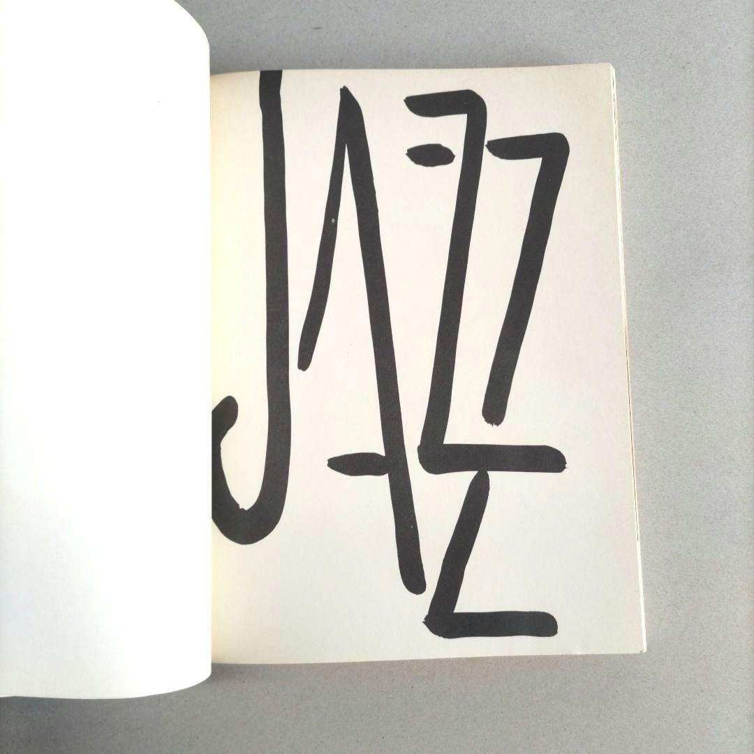 Henri Matisse:Jazz/アンリ・マティス 作品集 アートブッ