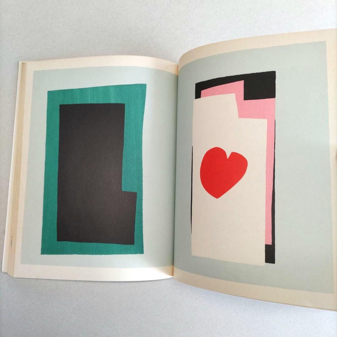 Henri Matisse:Jazz/アンリ・マティス 作品集 アートブッ