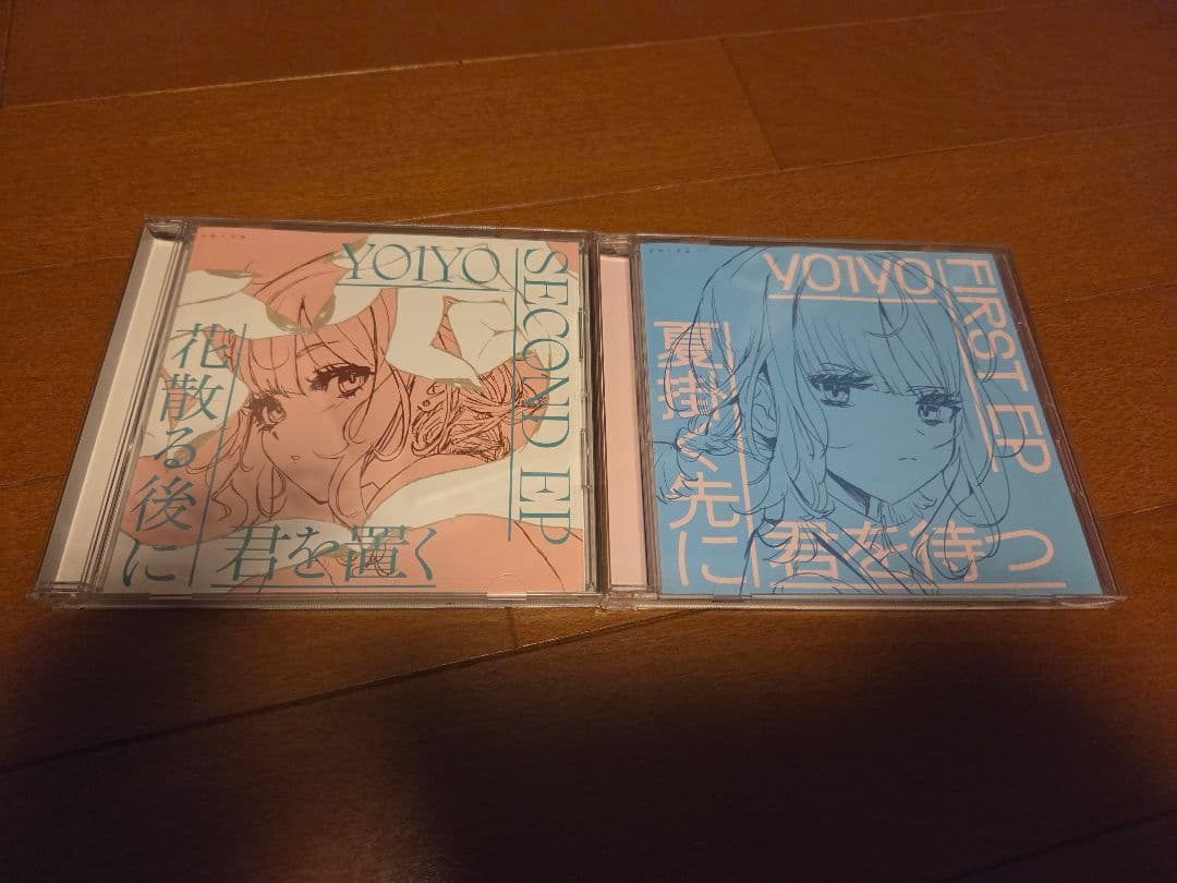yosumi CD等