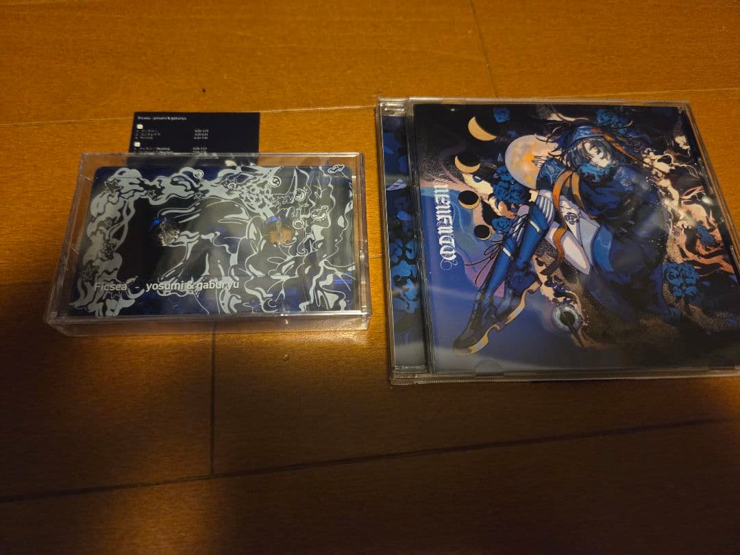 yosumi CD等