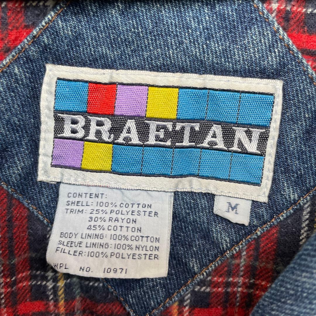 90s デニムブルゾン 短丈 ショート丈 デニムジャケット 古着