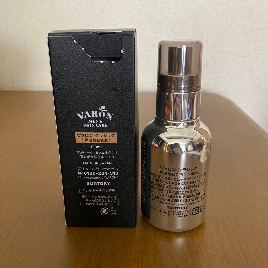 VARON メンズスキンケア クラシック 120ml