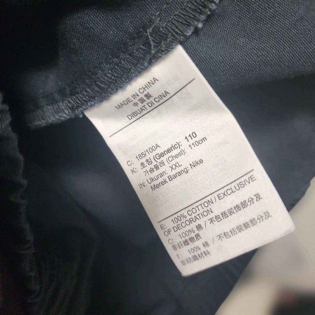 ナイキ(メンズ) ハーフジップ ウィンドランナー キャンバス ジャケットXXL