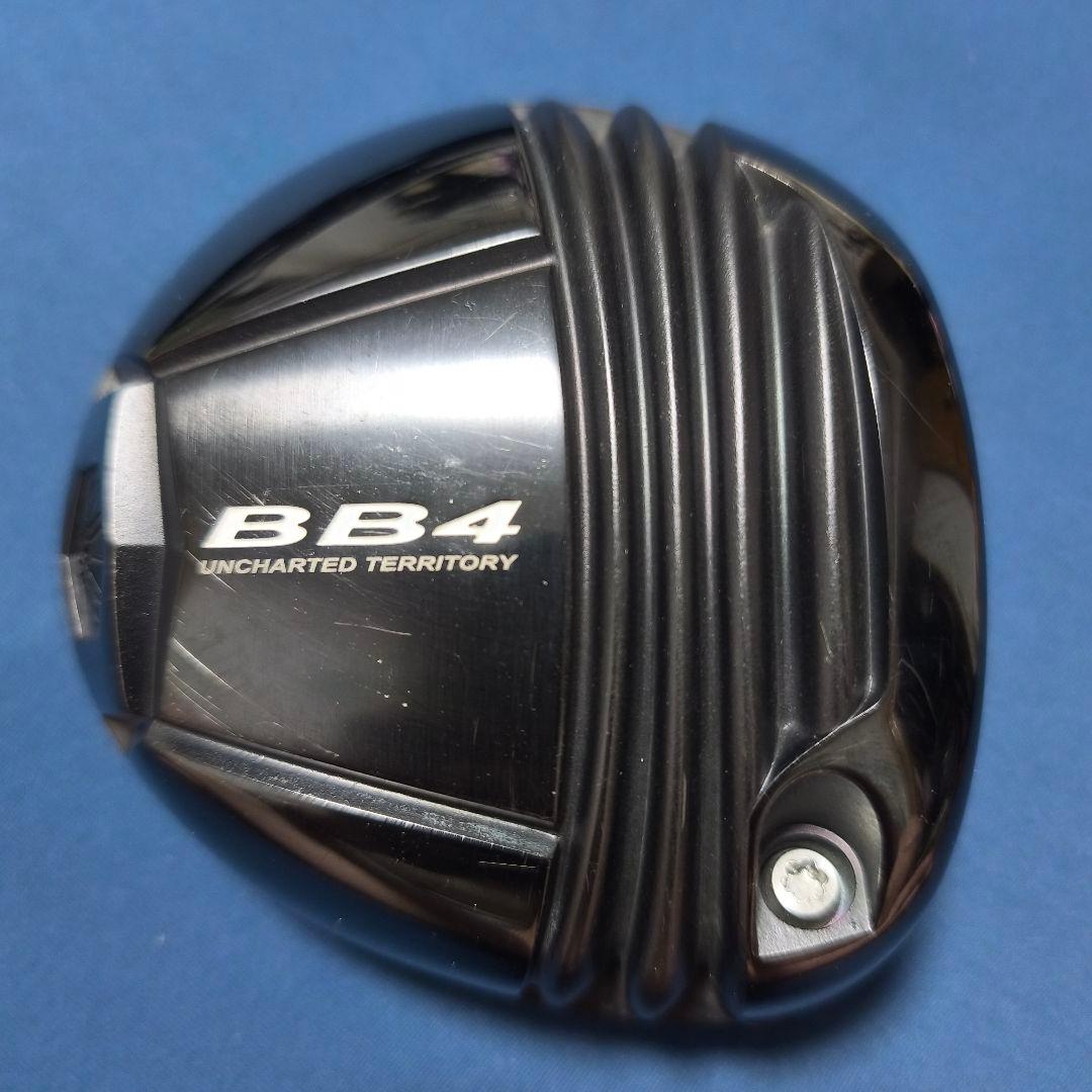 プログレス ／ BB-4 ドライバーヘッド HC付