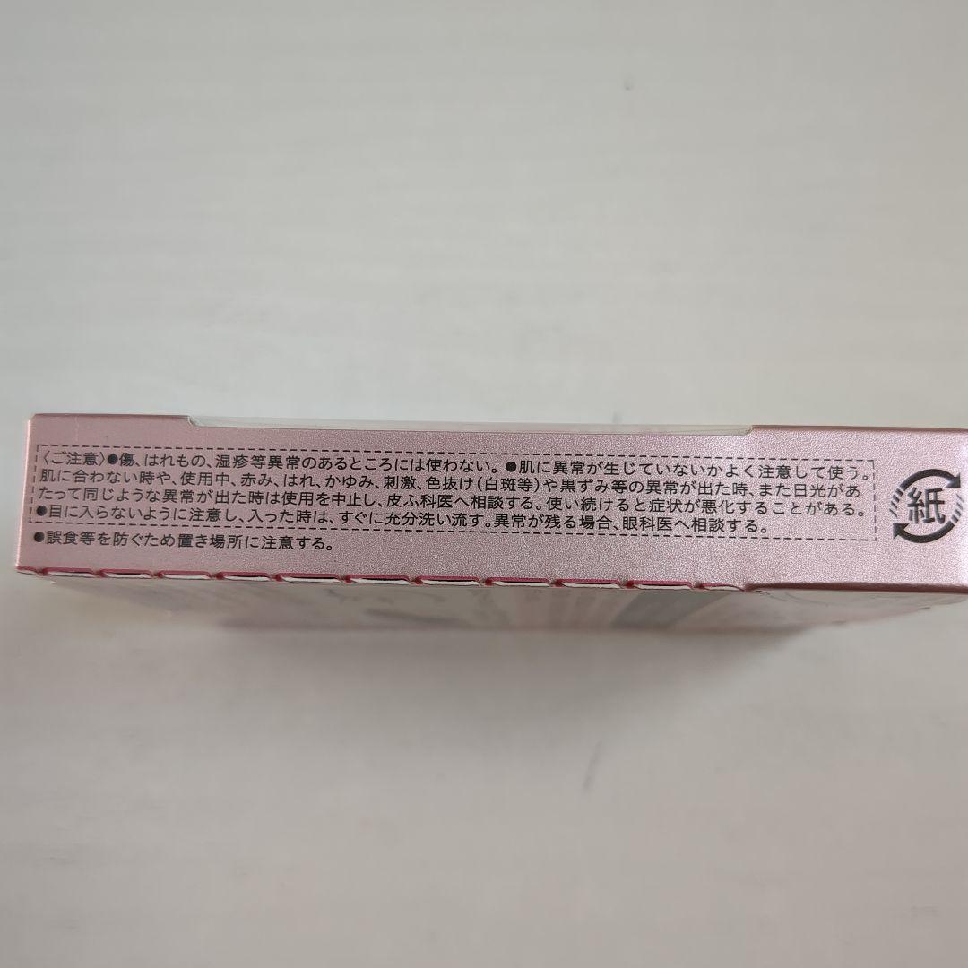 AUBE アイシャドウ パレット 18 プラム系