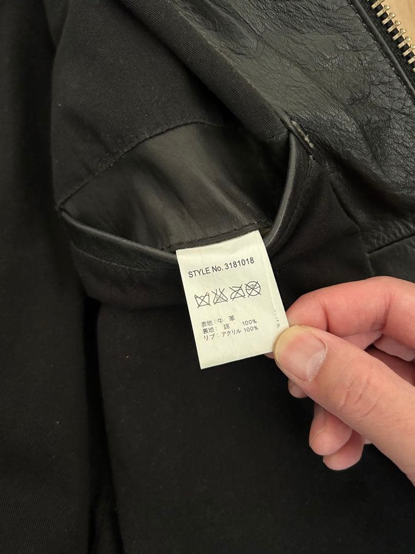 美品 SCHOTT ショット スタジアム ライダースジャケット