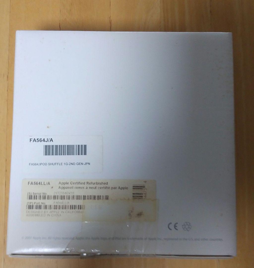 新品未使用FA564J/A(MA564J/A) ipod shuffle
