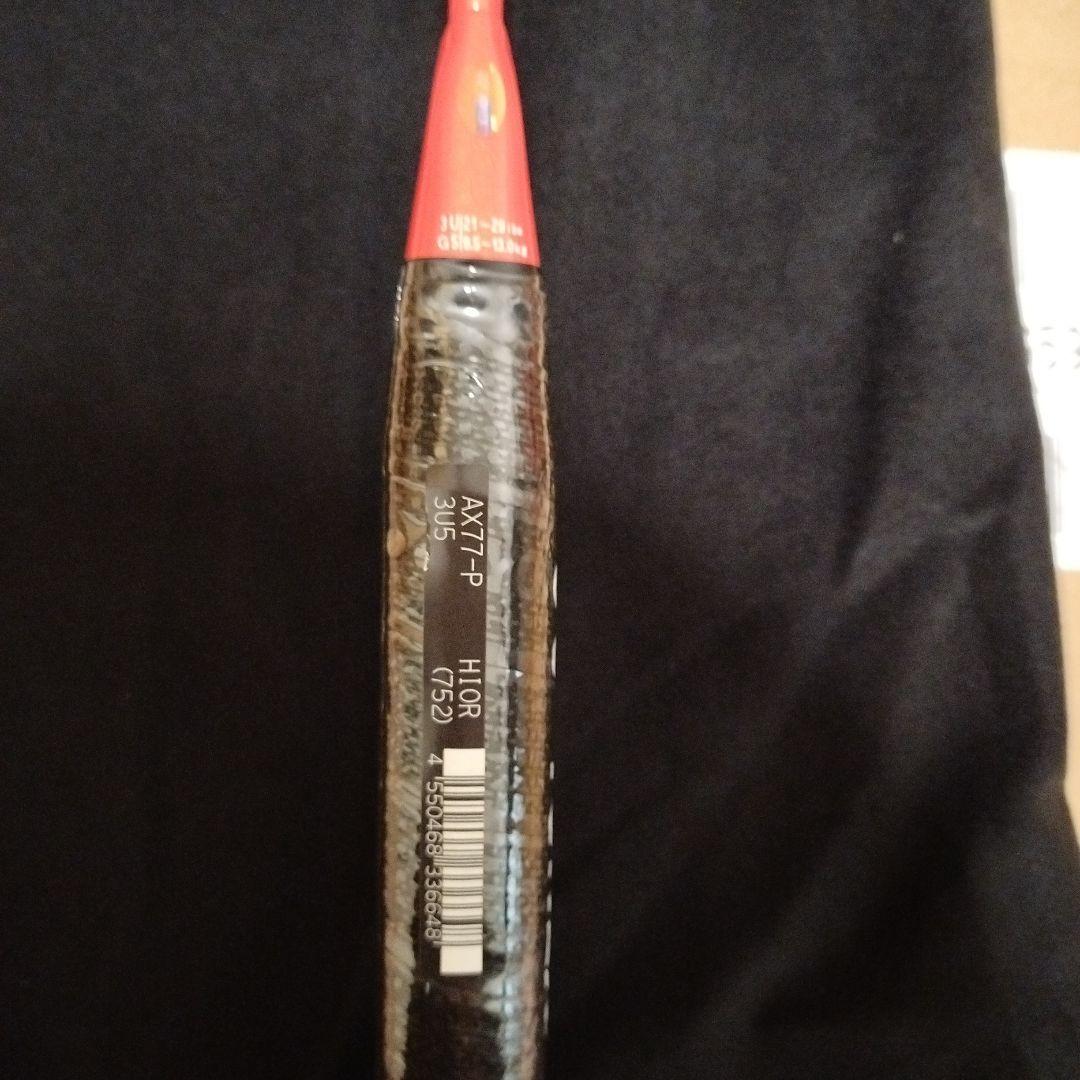 YONEX(ヨネックス)バドミントン ラケット アストロクス 77 AX77-P