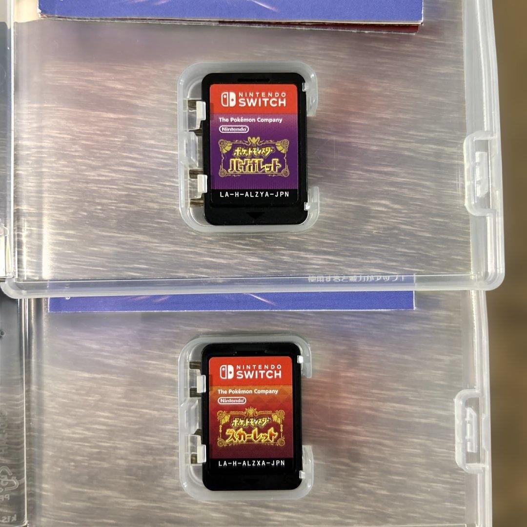 ポケモン スカーレット バイオレット Switch