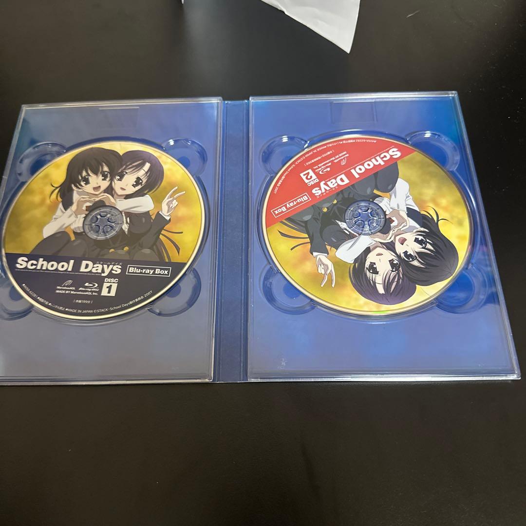School Days Blu-ray BOX〈2枚組〉