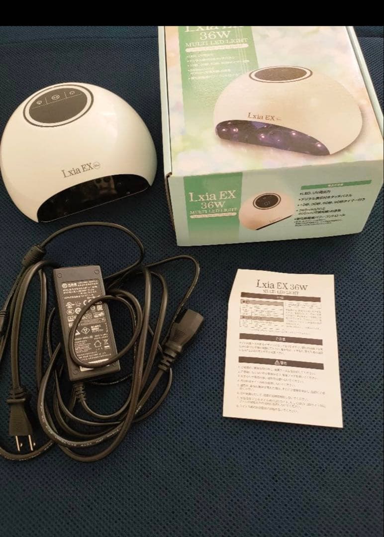 Lxia EX レクシアEX 36W マルチLEDライト　中古美品　箱付き