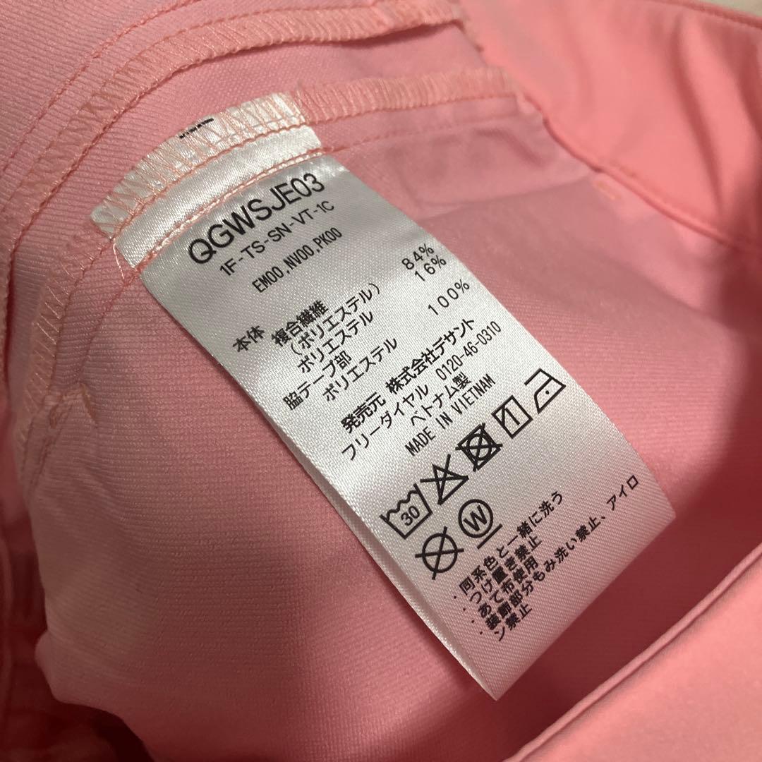 未使用　新品le coq sportif golf ルコック　セットアップ価格