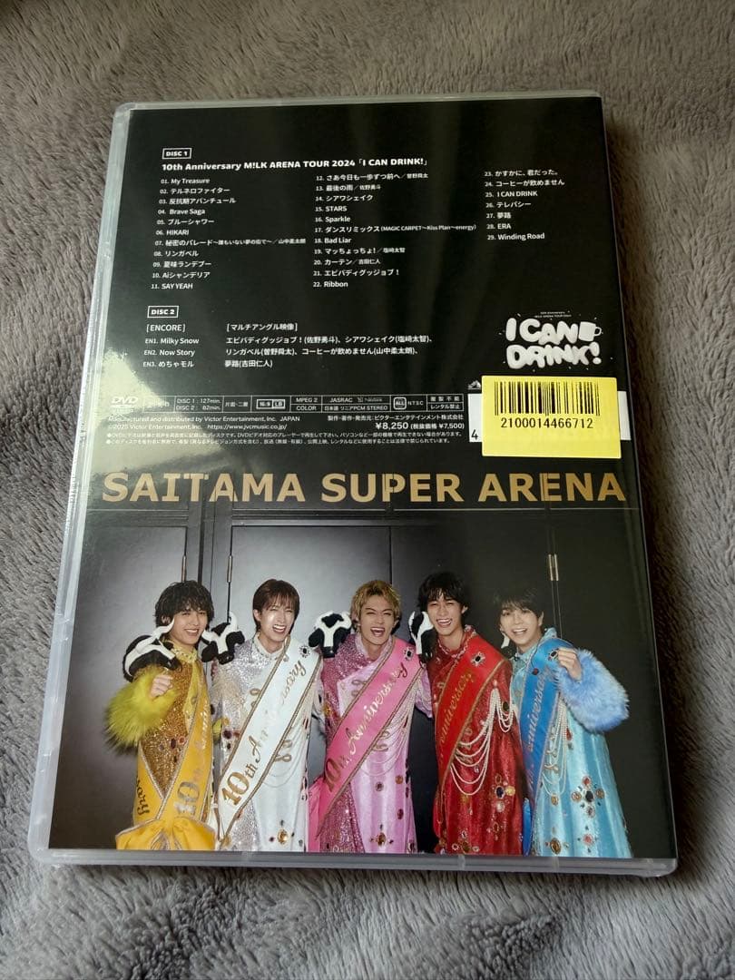 新品未開封 M!LK ICANDRINK キャンドリ DVD