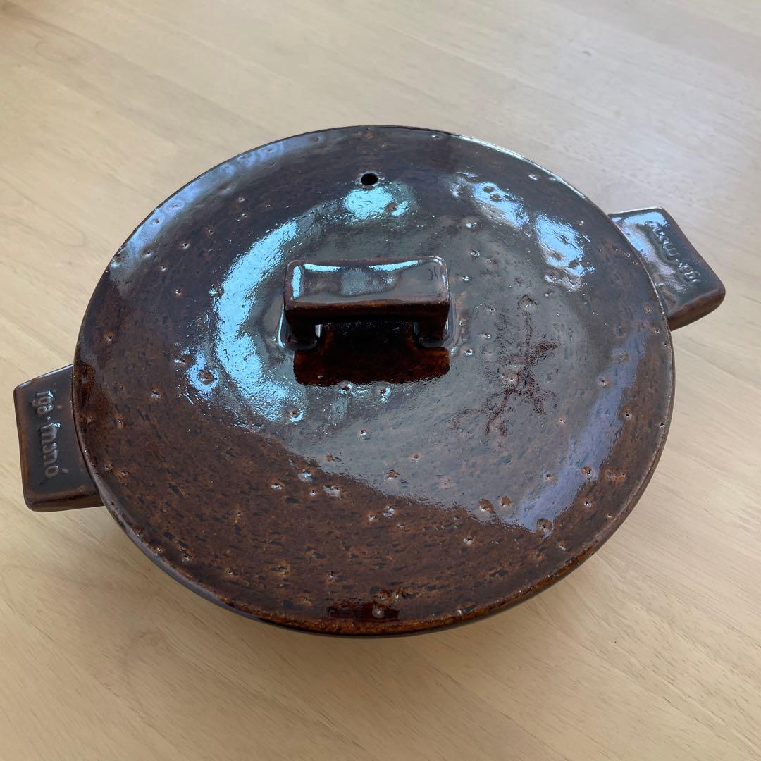 長谷園ビストロ土鍋