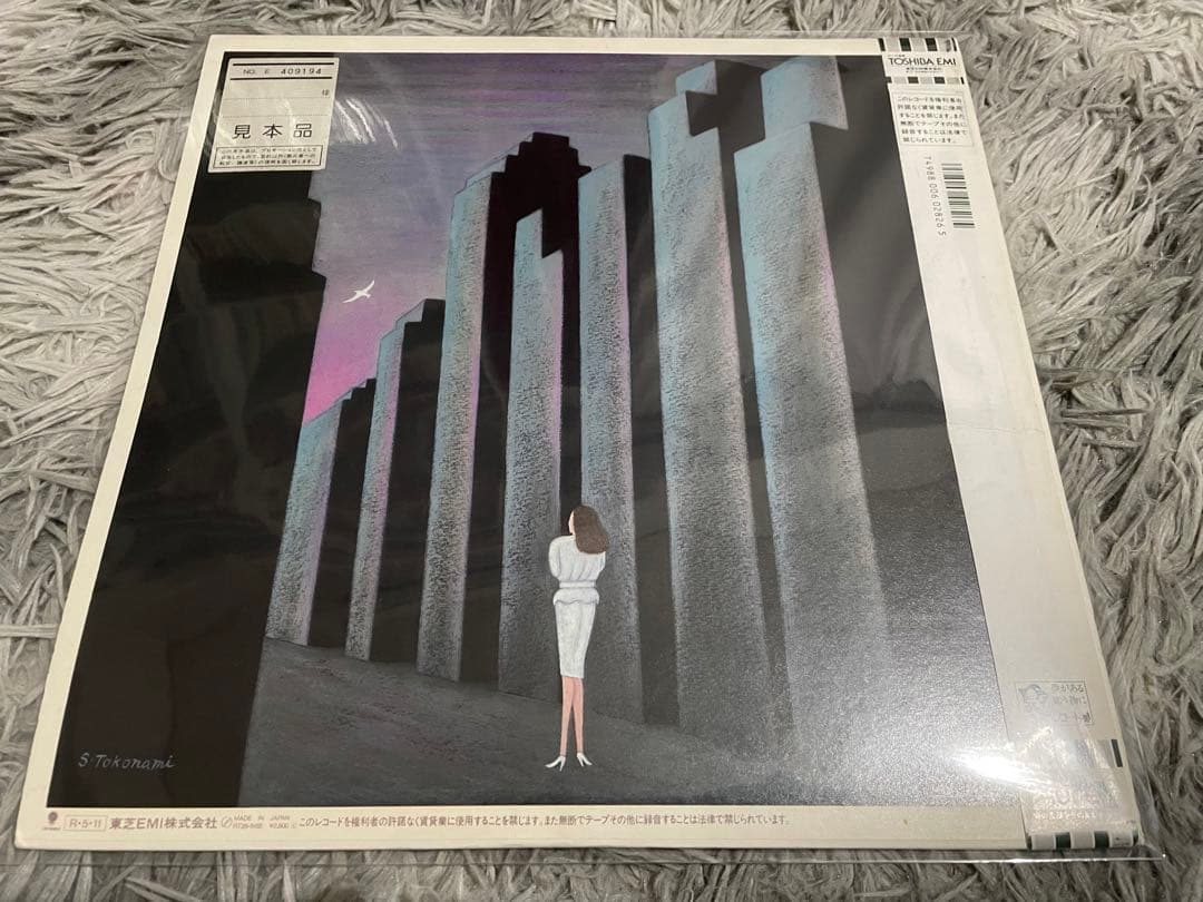 松崎しげる TIME タイム 見本盤LP