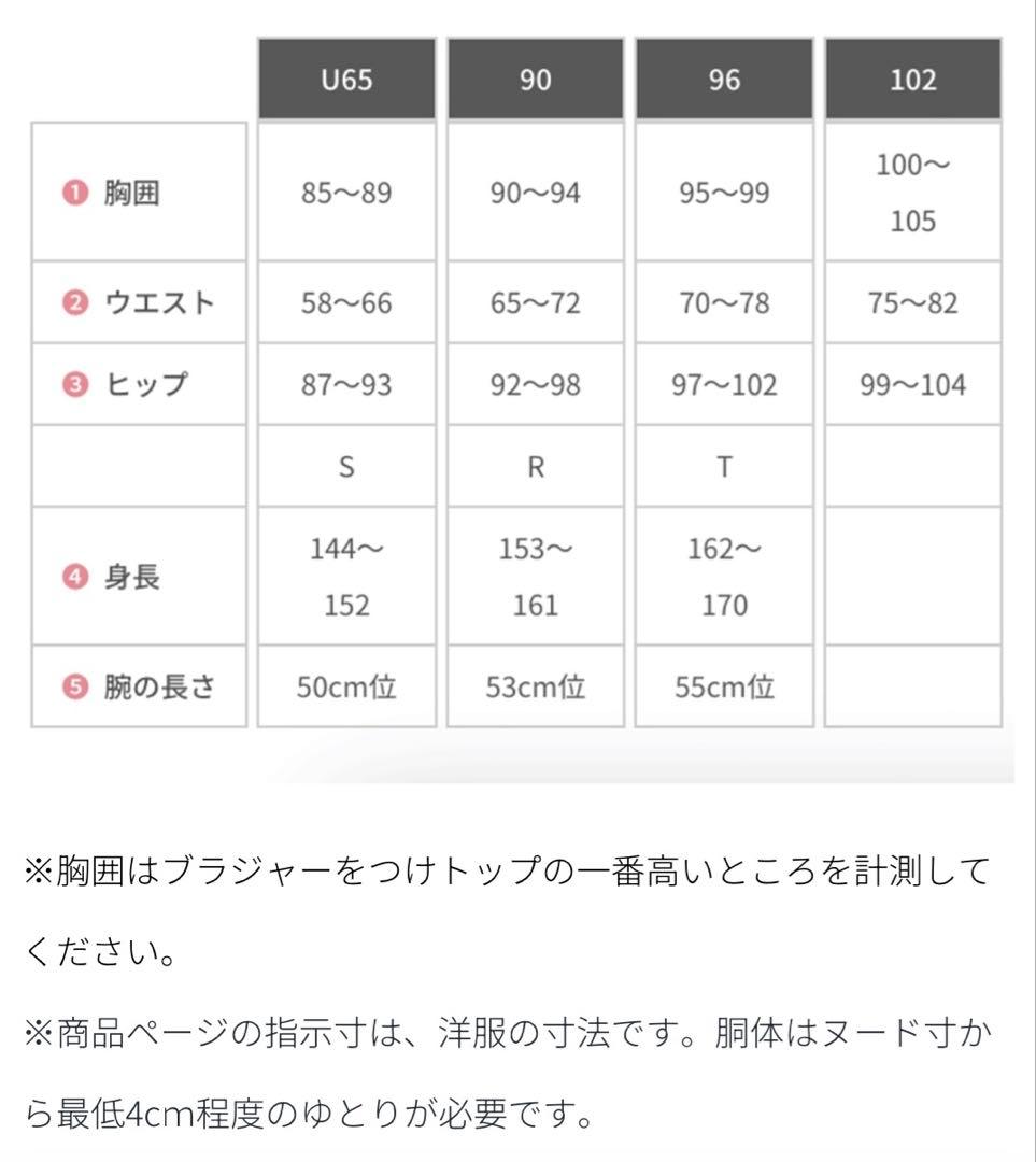 overE 肩紐外せるサイドプリーツデニムジャンパースカート　オーバーイー