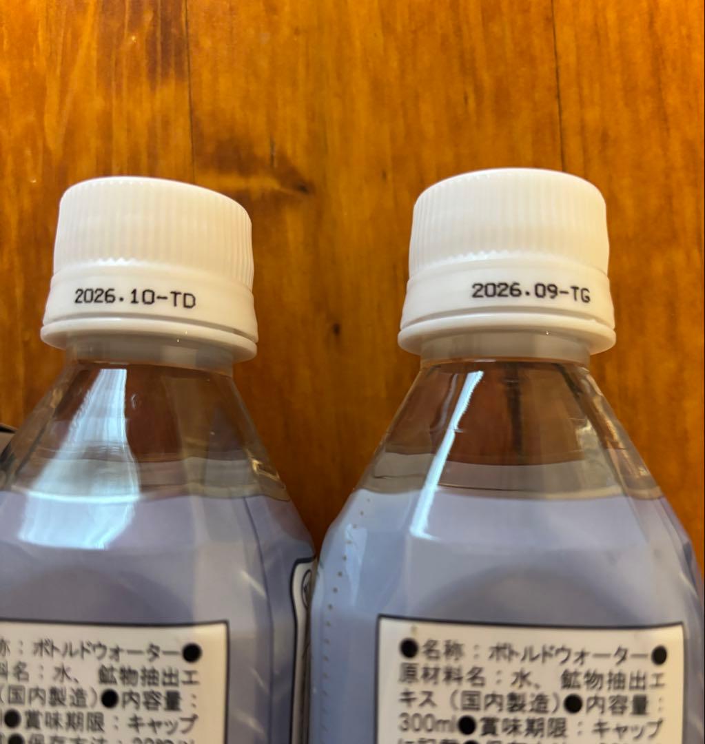 ポタポタクラブ　フィルター、ミネラル